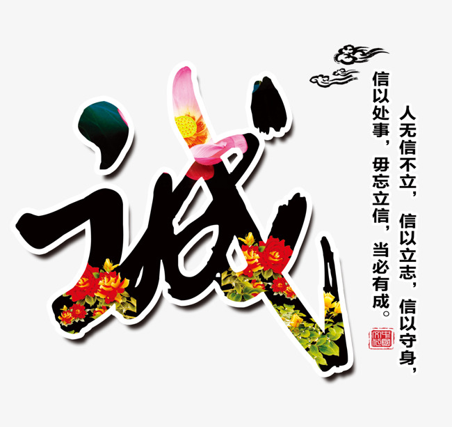 苏尼特右追债公司